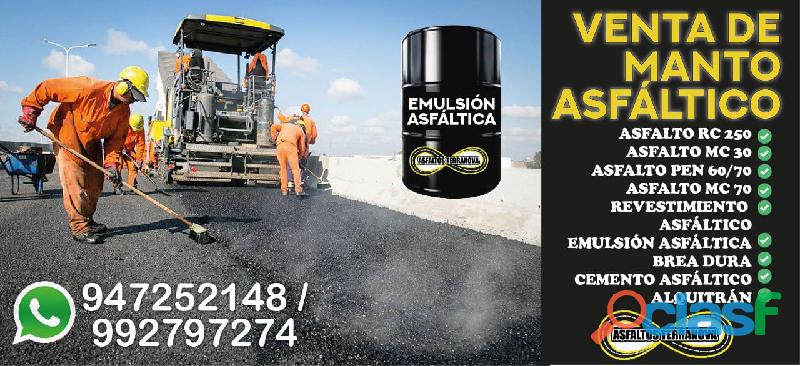 venta de asfalto rc250,revestimiento asfaltico