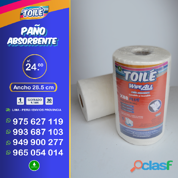 WYPALL SUPER ABSORBENTE MARCA TOILE X 88 PLUS