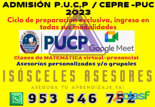 Clases de MATEMÁTICA(Virtual Presencial), Ingreso PUCP 2023