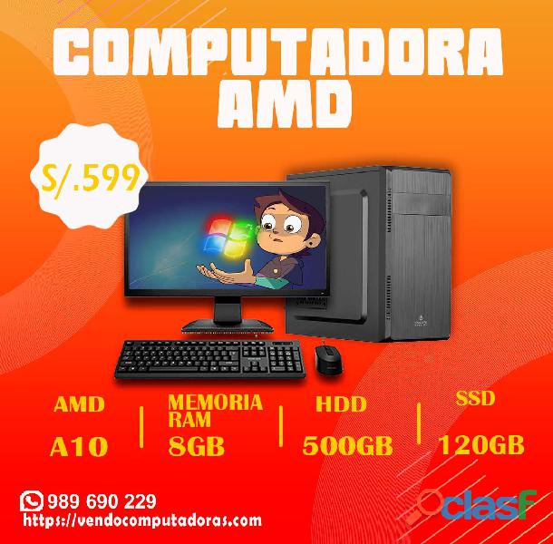 COMPUTADORA AMD EN OFERTA