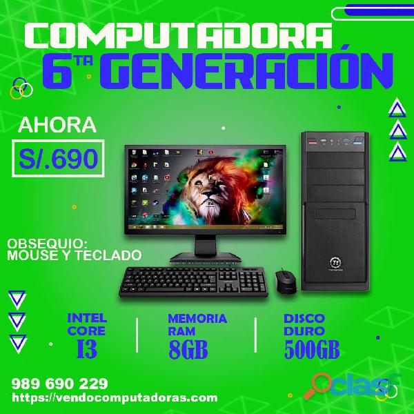 VENTA COMPUTADORA 6TA GENERACIÓN