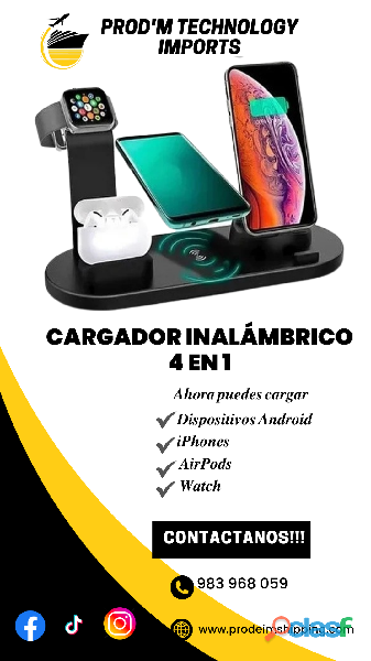 CARGADOR INALAMBRICO ||PROD'M TECHNOLOGY || 4 EN 1