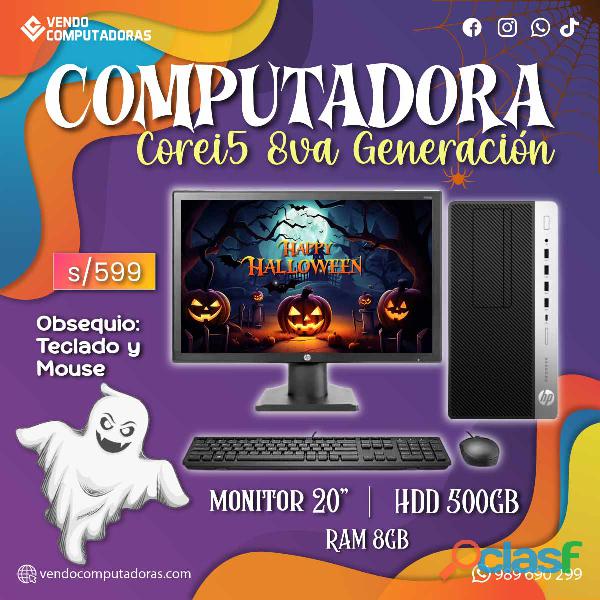 ? ENTREGA INMEDIATA: ¡NO DEJES ESCAPAR TU PC CORE i5! ?